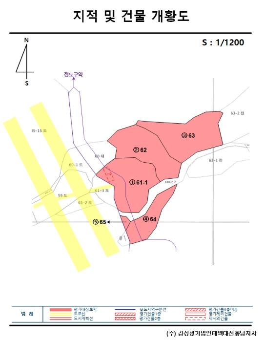 충청남도 공주시 유구읍 유구리 64 전 경매 사진 24