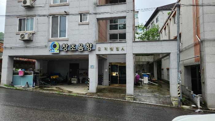 경상북도 구미시 도량동 320-11 근린주택 경매 사진 1