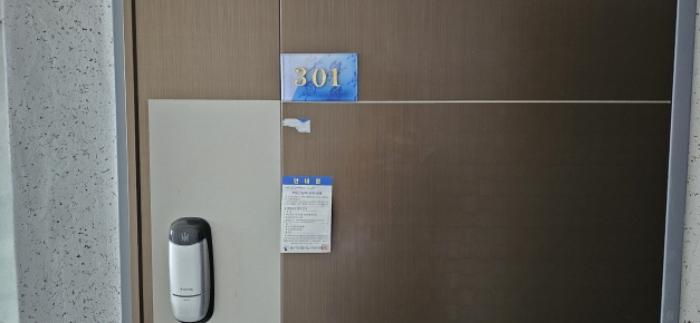 경상북도 구미시 도량동 320-11 근린주택 경매 사진 19
