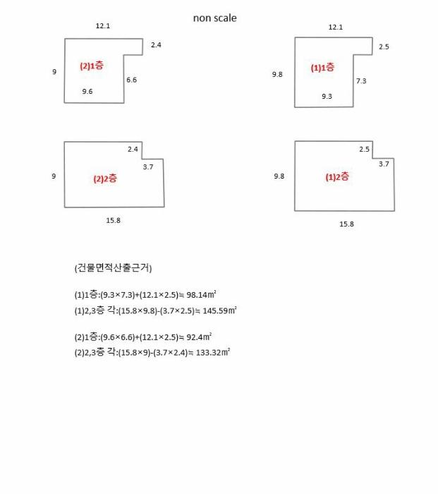 경상북도 구미시 도량동 320-11 근린주택 경매 사진 28