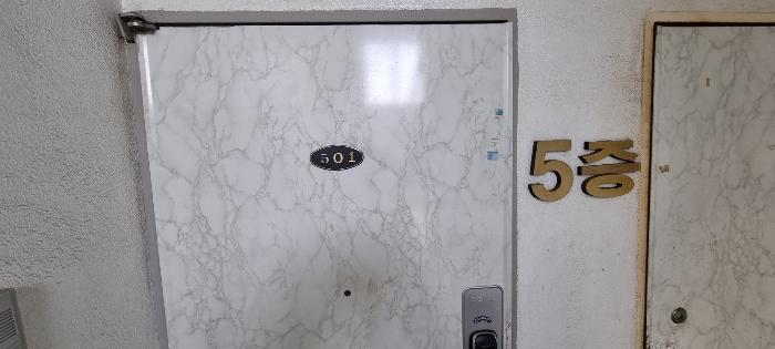 대구광역시 서구 북비산로60길 33, 4층401호구) 대구광역시 서구 평리동 787-7 다세대(빌라) 경매 사진 8