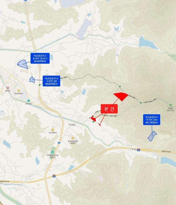 경상남도 함안군 칠원읍 무기리 774 전 경매 사진 46
