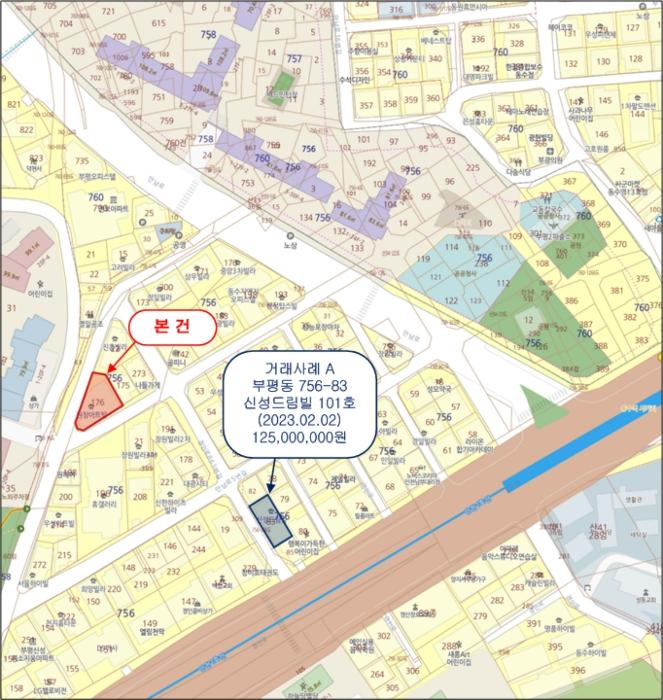 인천광역시 부평구 안남로11번길 22, 4층403호 (부평동,원창아트빌)구) 인천광역시 부평구 부평동 756-176 다세대(빌라) 경매 사진 13