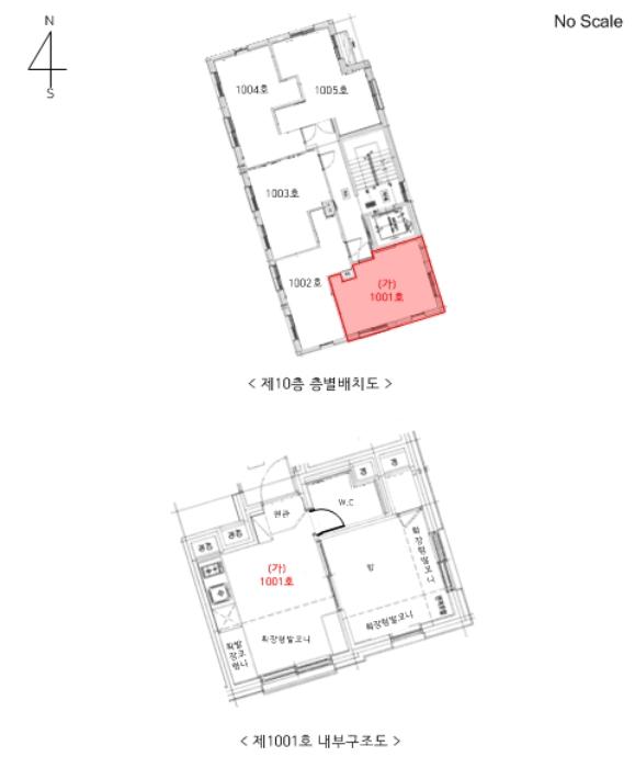 서울특별시 강동구 진황도로25길 18, 10층1001호 (천호동,스카이캐슬라)구) 서울특별시 강동구 천호동 562 다세대(빌라) 경매 사진 8