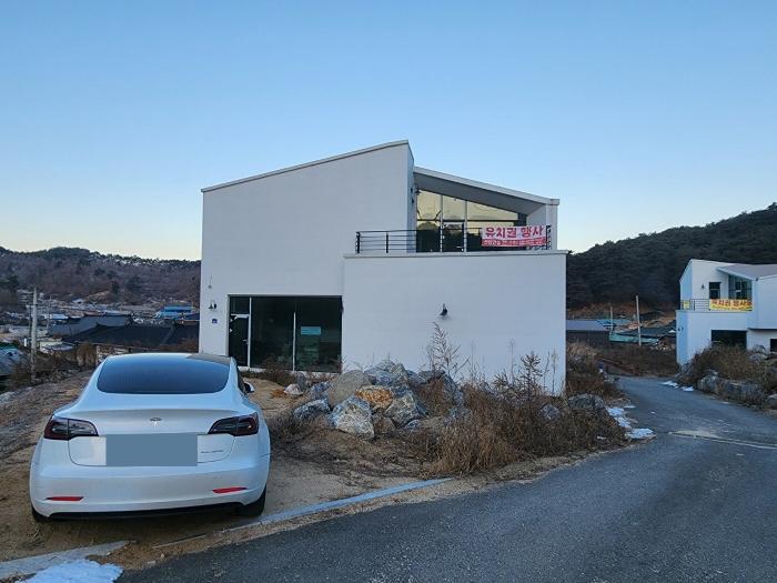 강원특별자치도 원주시 판부면 서곡리 83-7 주택 경매 사진 3