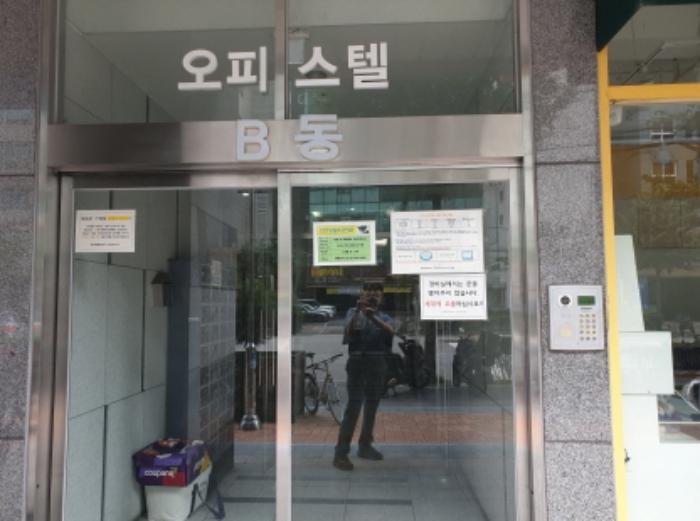 서울특별시 동대문구 장한로 91, 16층비1608호 (장안동,현대썬앤빌601)구) 서울특별시 동대문구 장안동 373-3 오피스텔 경매 사진 9
