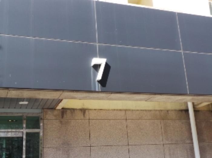 강원특별자치도 태백시 태백산로 4839, 5층5-604호구) 강원특별자치도 태백시 소도동 24-1 콘도(호텔) 경매 사진 21