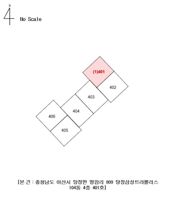 충청남도 아산시 탕정면 탕정면로 37, 104동 4층401호 (탕정삼성트라팰리스)구) 충청남도 아산시 탕정면 명암리 809 아파트 경매 사진 7