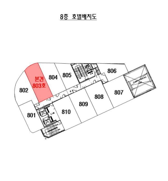 부산광역시 부산진구 동천로 16, 8층803호 (전포동,유성넥스빌)구) 부산광역시 부산진구 전포동 889-9 오피스텔 경매 사진 9