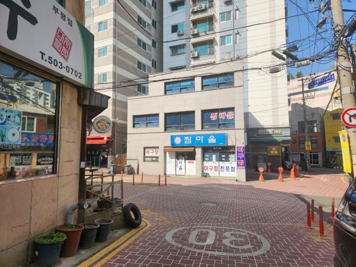 인천광역시 부평구 경원대로1363번길 39, 2층203호 (부평동,브래인씨티)구) 인천광역시 부평구 부평동 341-212 아파트 경매 사진 6