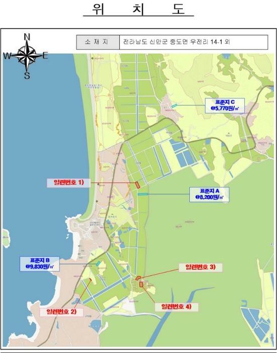 전라남도 신안군 증도면 우전리 428-5 전 경매 사진 15