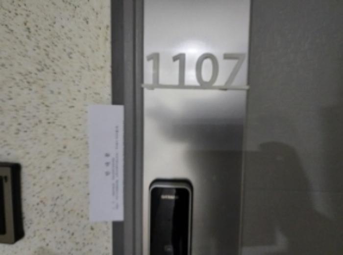 전라남도 여수시 돌산읍 강남해안로 73, 1층103호 (오션힐오피스텔)구) 전라남도 여수시 돌산읍 우두리 1047-10 근린상가 경매 사진 28