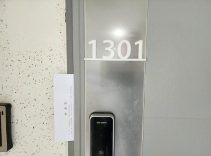 전라남도 여수시 돌산읍 강남해안로 73, 1층103호 (오션힐오피스텔)구) 전라남도 여수시 돌산읍 우두리 1047-10 근린상가 경매 사진 30