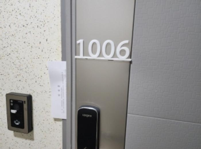 전라남도 여수시 돌산읍 강남해안로 73, 1층103호 (오션힐오피스텔)구) 전라남도 여수시 돌산읍 우두리 1047-10 근린상가 경매 사진 36