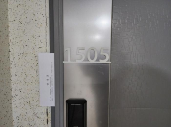 전라남도 여수시 돌산읍 강남해안로 73, 1층103호 (오션힐오피스텔)구) 전라남도 여수시 돌산읍 우두리 1047-10 근린상가 경매 사진 42