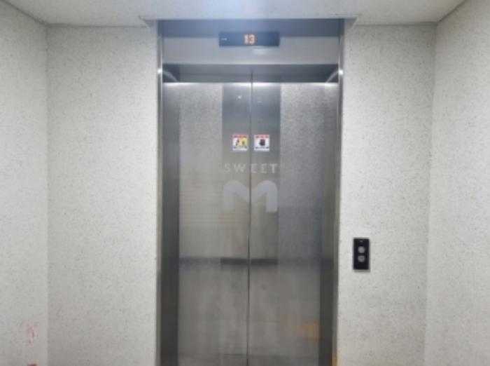 전라남도 여수시 도원로 233, 8층814호 (학동,스위트엠학동)구) 전라남도 여수시 학동 61-1 오피스텔 경매 사진 6