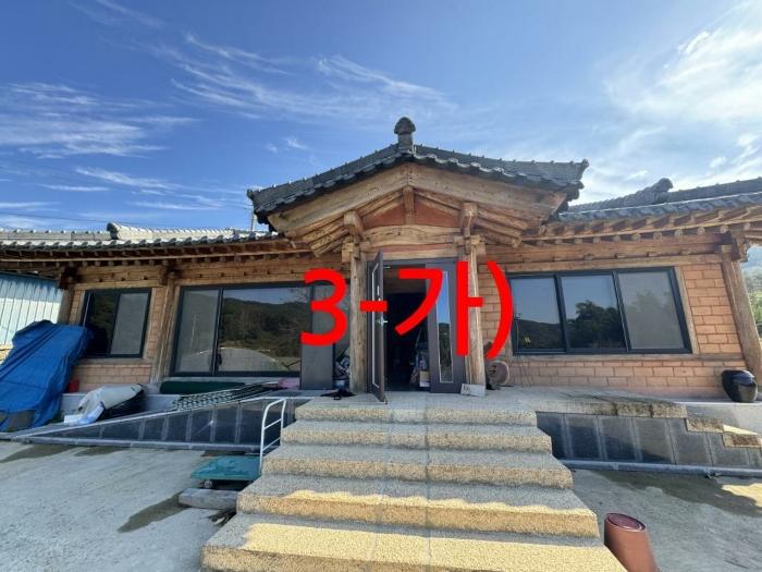 전북특별자치도 임실군 덕치면 두지리 305-1 주택 경매 사진 3