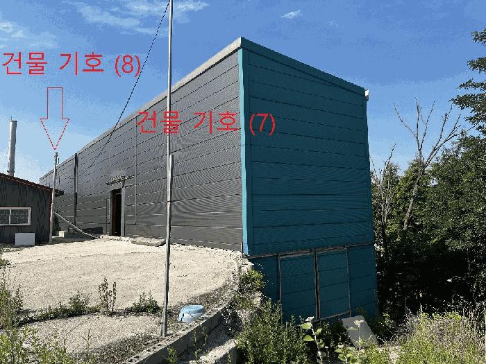 충청북도 음성군 삼성면 능산리 557-10 공장 경매 사진 8