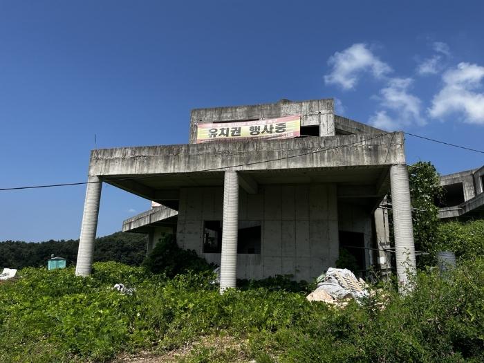 충청남도 천안시 동남구 병천면 가전리 257-68 주택 경매 사진 4