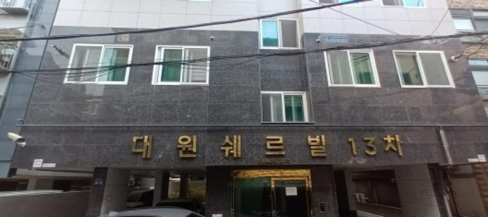 서울특별시 도봉구 덕릉로61길 28-13, 5층501호 (창동,대원쉐르빌13차)구) 서울특별시 도봉구 창동 603-65 다세대(빌라) 경매 사진 6