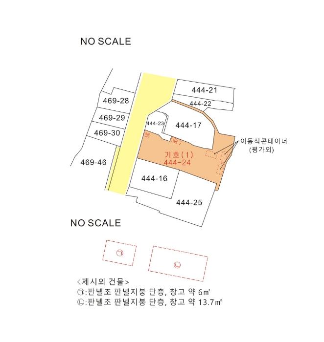 대전광역시 유성구 봉명동 444-24 대지 경매 사진 19