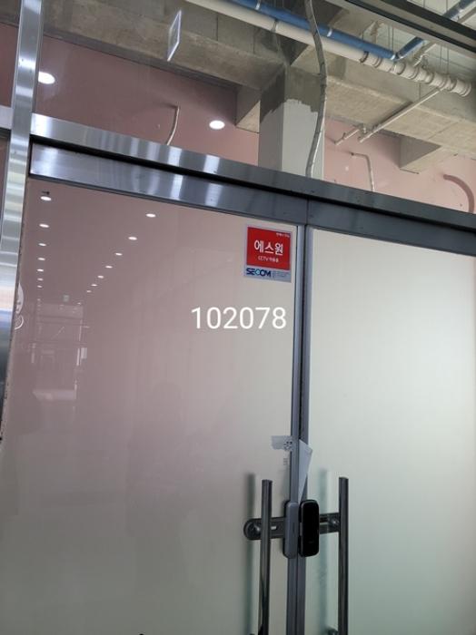 부산광역시 남구 수영로 345, 115동 1층122호 (대연동,대연힐스테이트푸르지오)구) 부산광역시 남구 대연동 1858 근린상가 경매 사진 8
