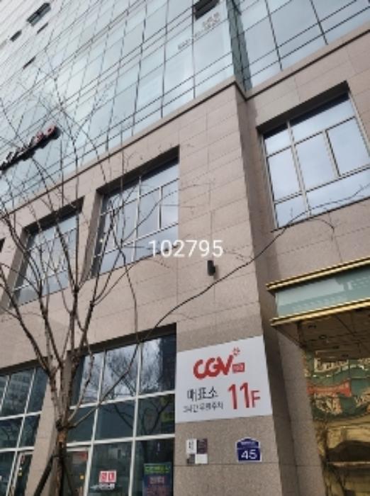 부산광역시 기장군 정관읍 정관중앙로 45, 8층816호 (탑스퀘어)구) 부산광역시 기장군 정관읍 매학리 717-6 근린상가 경매 사진 5
