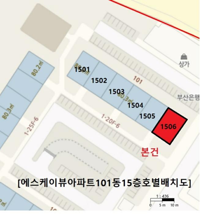 부산광역시 해운대구 청사포로 12, 101동 15층1506호 (좌동,에스케이뷰아파트)구) 부산광역시 해운대구 좌동 1450 아파트 경매 사진 7