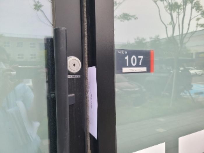 전라남도 나주시 우정로 10, 나동 2층비-202호 (빛가람동,게토333지식산업센터)구) 전라남도 나주시 빛가람동 186-1 근린상가 경매 사진 21