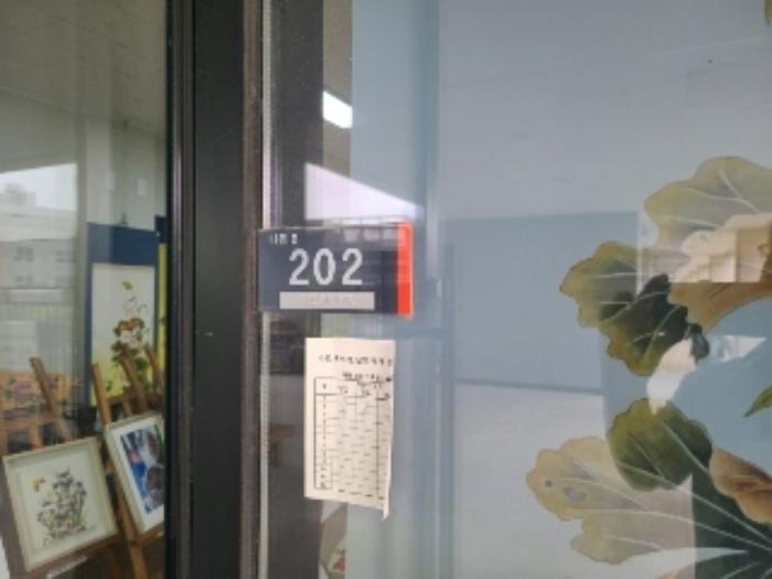 전라남도 나주시 우정로 10, 나동 3층씨-307호 (빛가람동,게토333지식산업센터)구) 전라남도 나주시 빛가람동 186-1 아파트형공장 경매 사진 22