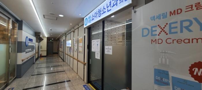 경기도 파주시 청암로17번길 61, 2층201호 (목동동,엠타워)구) 경기도 파주시 목동동 945-1 근린상가 경매 사진 16