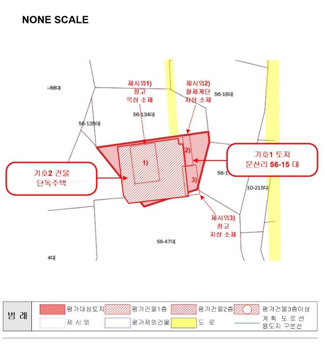 경기도 파주시 문산읍 문산리 56-15 주택 경매 사진 14
