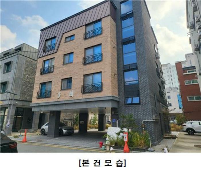 대전광역시 유성구 문지동 641-4 다가구주택 경매 사진 1