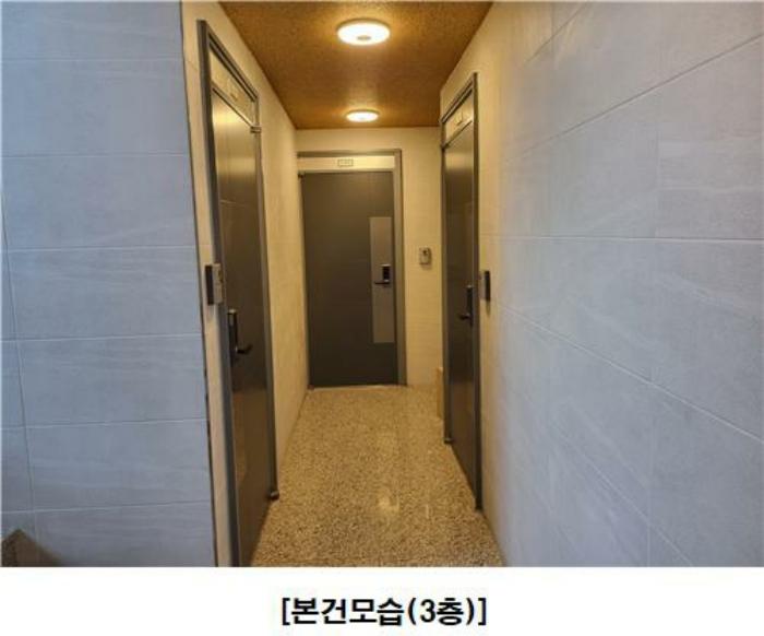 대전광역시 유성구 문지동 641-4 다가구주택 경매 사진 3