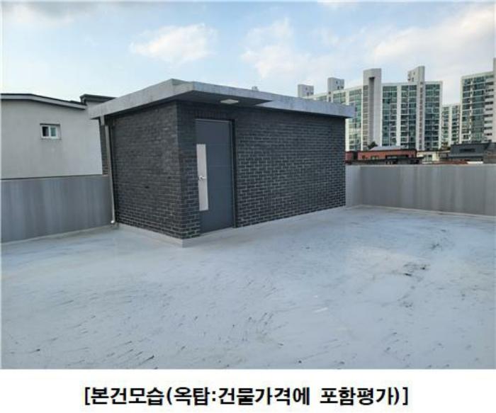 대전광역시 유성구 문지동 641-4 다가구주택 경매 사진 4