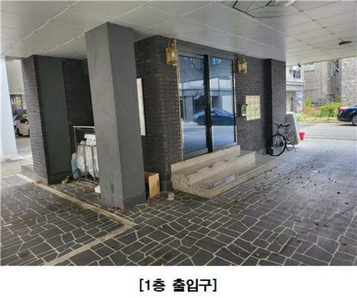 대전광역시 유성구 문지동 641-4 다가구주택 경매 사진 5