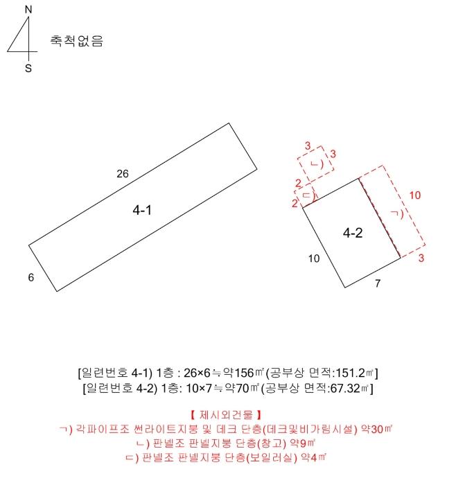 충청북도 괴산군 사리면 수암리 707-1 축사(농가시설) 경매 사진 22