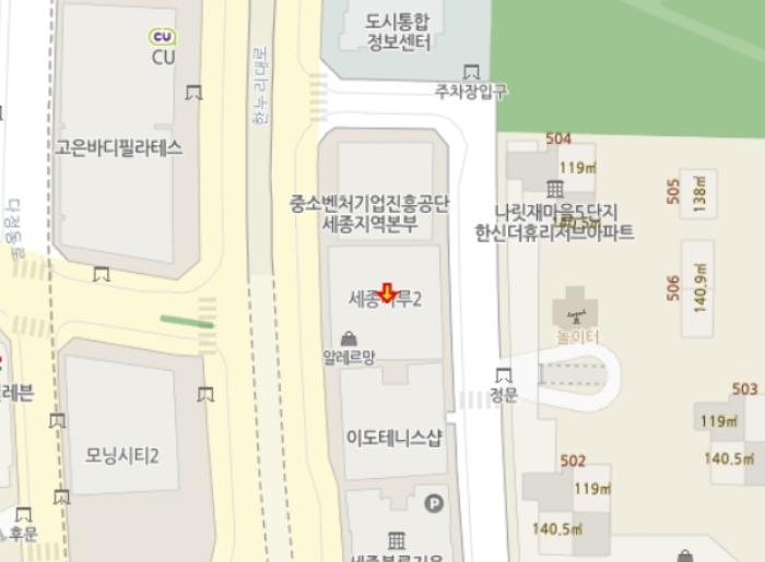 세종특별자치시 한누리대로 316, 1동 8층813호 (나성동,세종마루투주건축물)구) 세종특별자치시 나성동 757 도시형생활주택 경매 사진 13