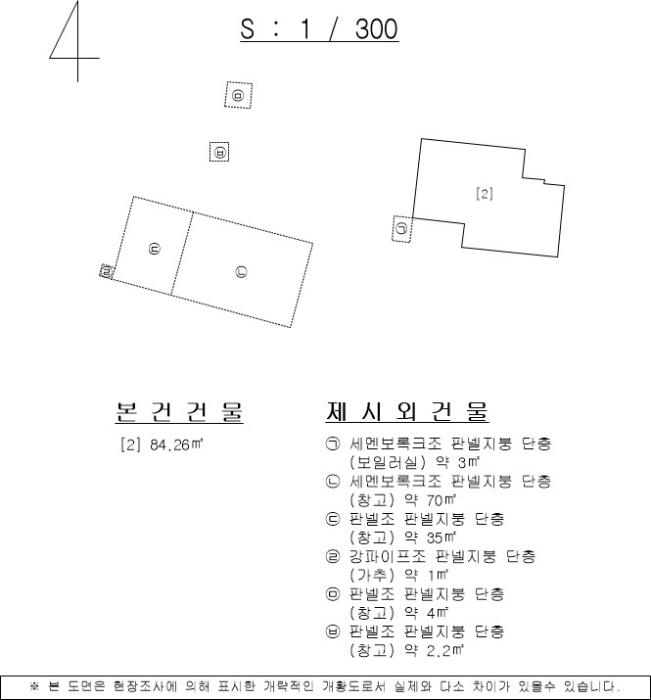 경상남도 밀양시 산내면 원서리 909-2 주택 경매 사진 19