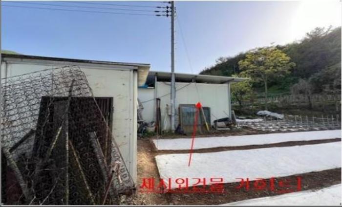 경상남도 밀양시 산내면 원서리 909-2 주택 경매 사진 5