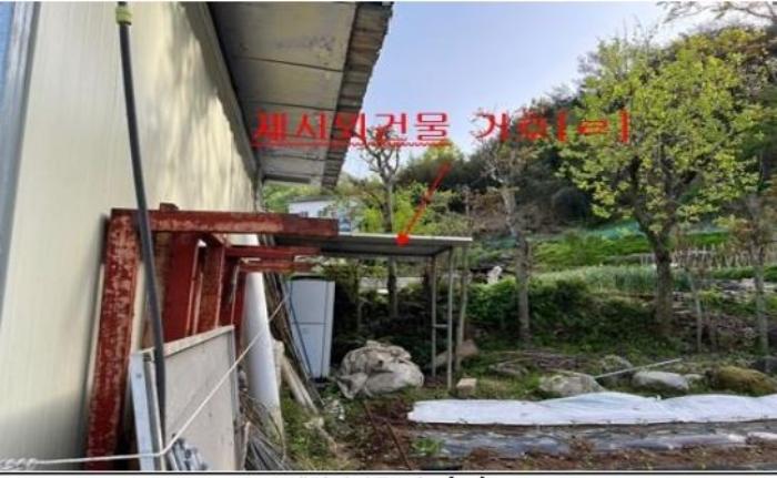 경상남도 밀양시 산내면 원서리 909-2 주택 경매 사진 6