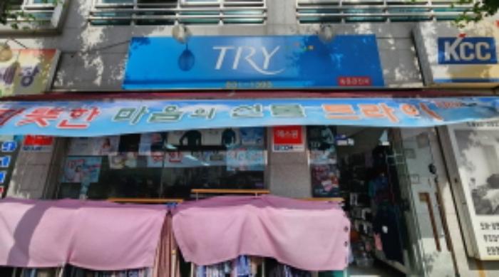 전북특별자치도 익산시 어양동 649-1 종교시설 경매 사진 26