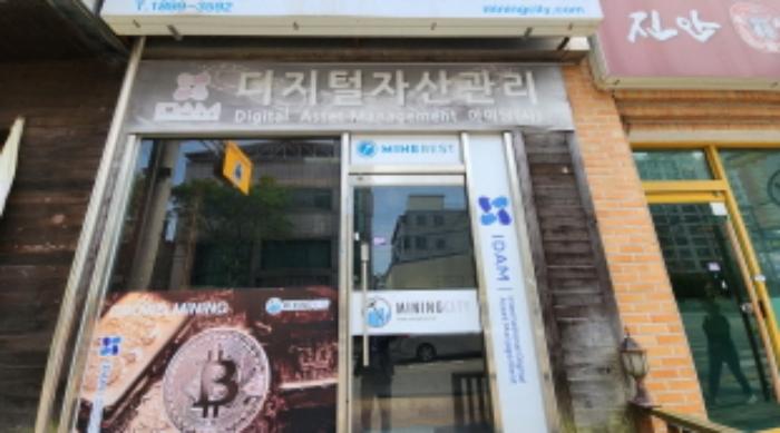 전북특별자치도 익산시 어양동 649-1 종교시설 경매 사진 41