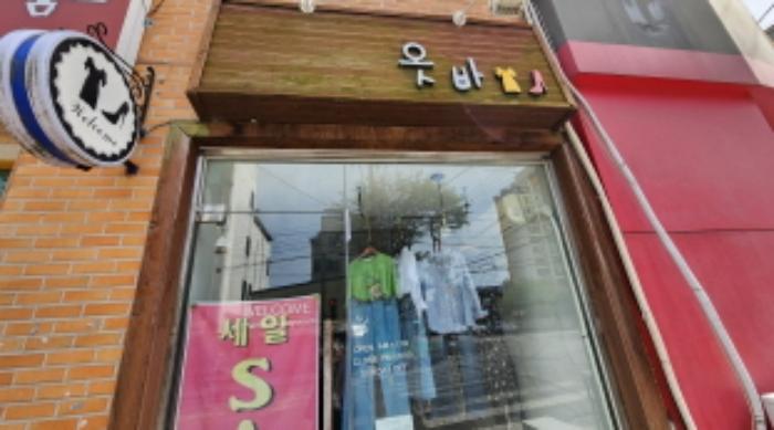 전북특별자치도 익산시 어양동 649-1 종교시설 경매 사진 43