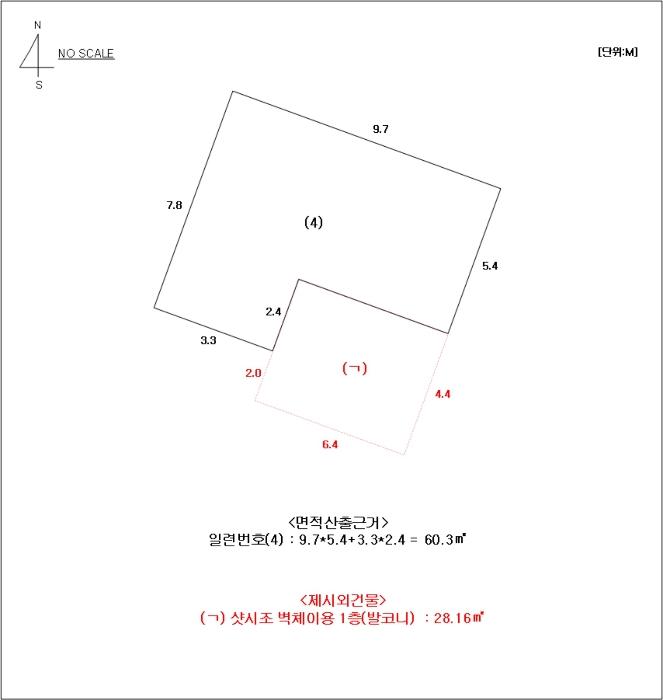 경기도 평택시 팽성읍 안정리 106-8 대지 경매 사진 23