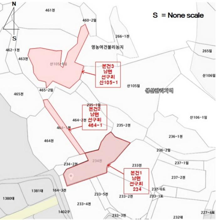 경상남도 남해군 남면 선구리 산105-1 임야 경매 사진 12
