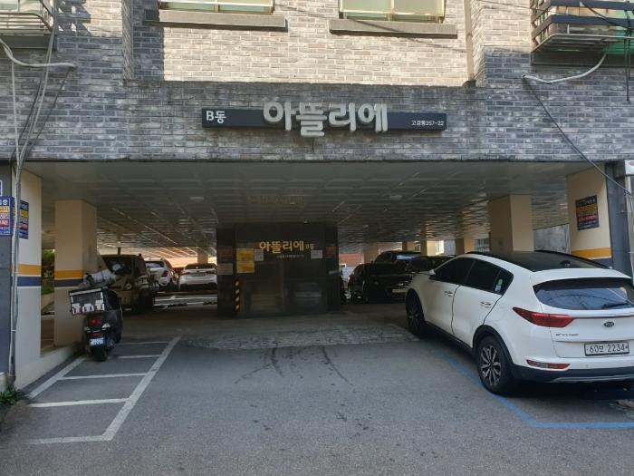 경기도 부천시 오정구 고강로154번길 10-10, 비동 3층 302호 (고강동, 아뜰리에)구) 경기도 부천시 오정구 고강동 357-22 다세대(빌라) 경매 사진 2