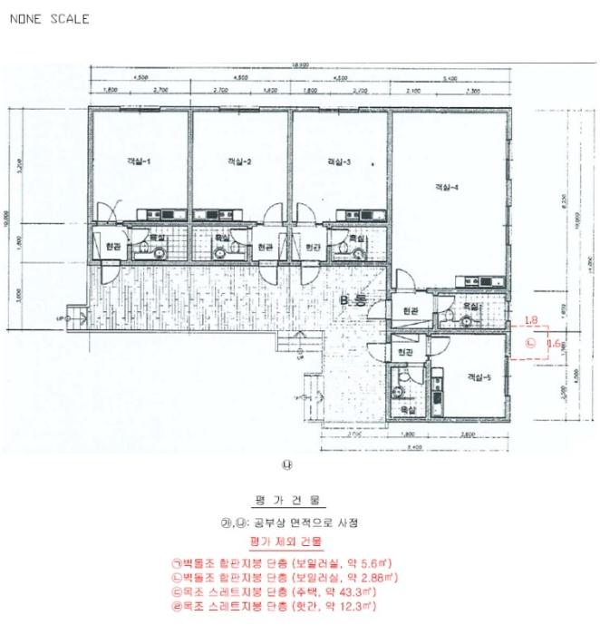 경상북도 성주군 금수면 광산리 973 주택 경매 사진 29