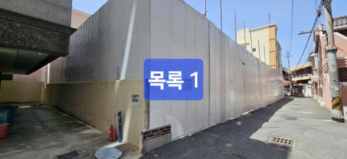 부산광역시 사상구 감전동 121-87 대지 경매 사진 6