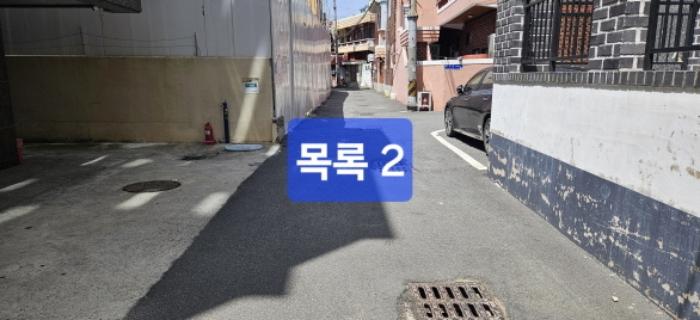 부산광역시 사상구 감전동 121-87 대지 경매 사진 7